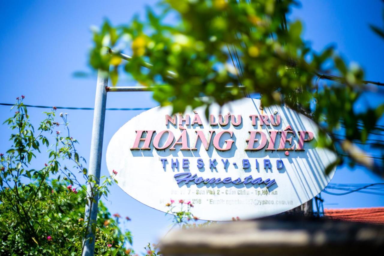 Skybird Homestay Χόι Αν Εξωτερικό φωτογραφία